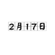 2月17日 2月17日