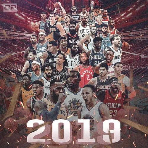2018-19賽季美國職業籃球聯賽