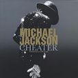 cheater cheater