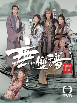 姚宏遠 姚宏遠