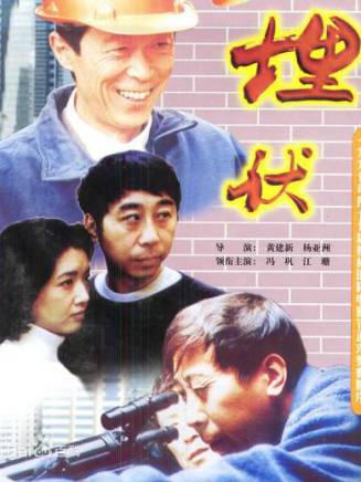 張嘉益 張嘉益