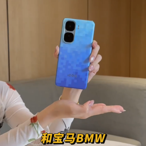 iQOO Neo10 Pro+ iQOO Neo10 Pro+