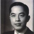 羅大岡 羅大岡