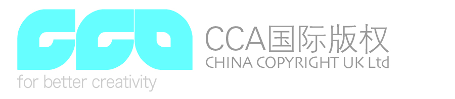 CCA國際著作權股份有限公司