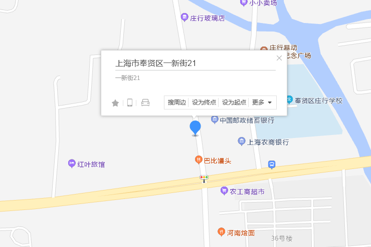 一新路21弄 一新路21弄