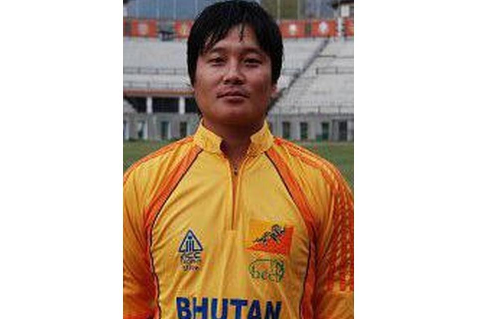 Tshering Dorji Tshering Dorji