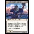 朗伯多 朗伯多