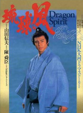 小杉健