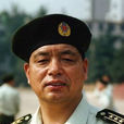 張新寬 張新寬