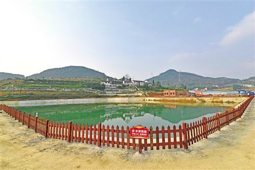 旱土村 旱土村