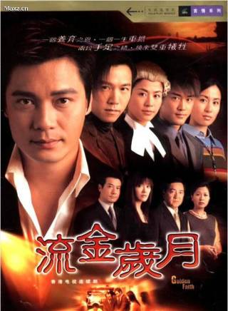 吳卓羲