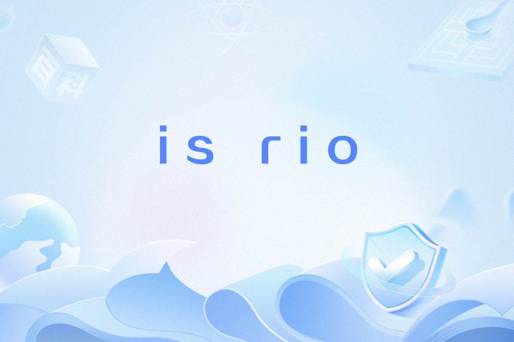 is rio is rio