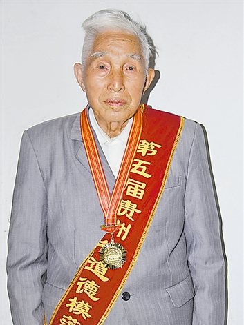 何文勛 何文勛