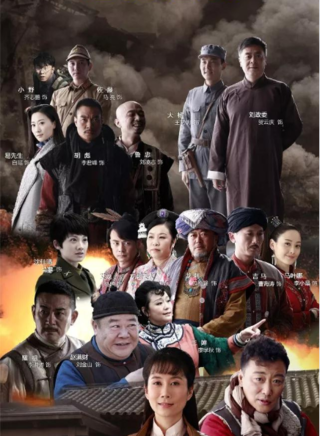 劉凌志(中國內地男演員)
