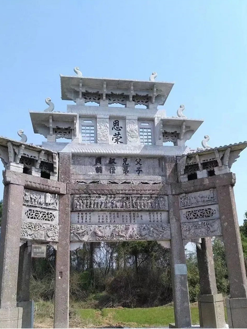 曾棟牌坊 曾棟牌坊