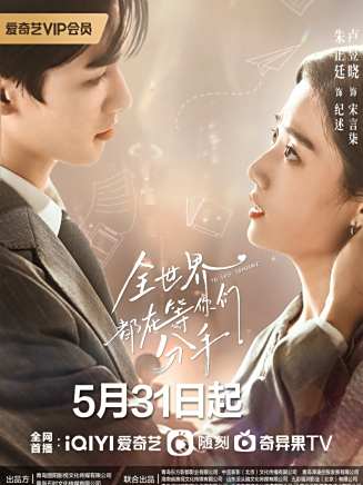 田淼(中國內地影視女演員)