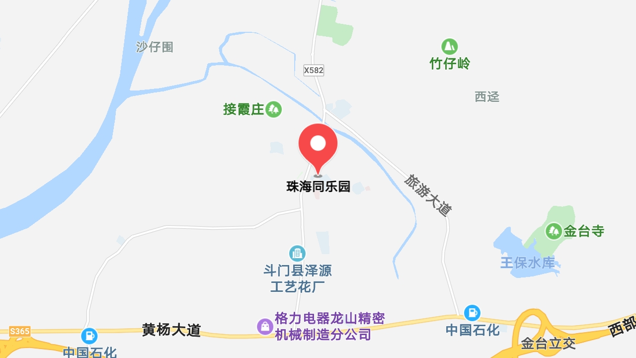 地圖信息