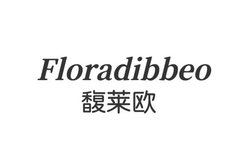 馥萊歐 馥萊歐