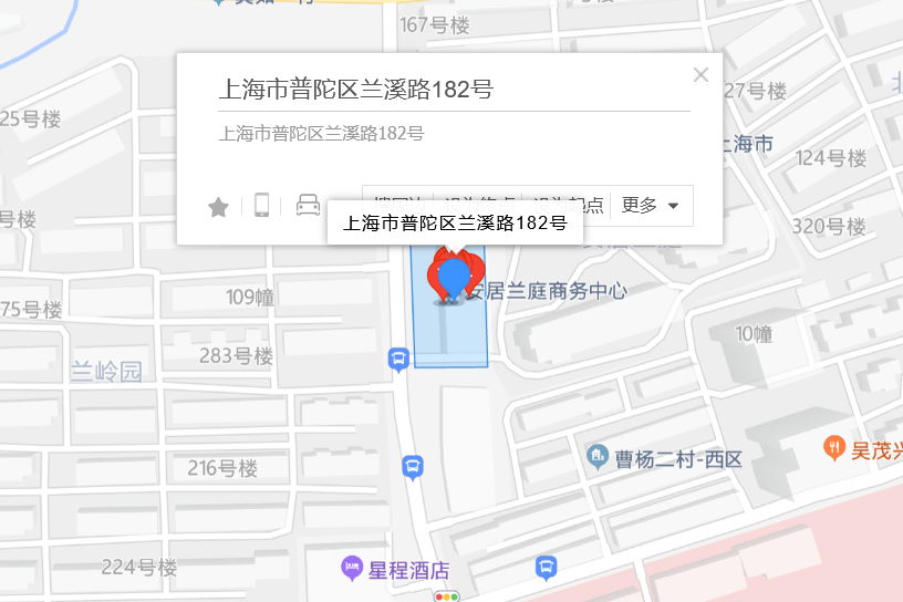 蘭溪路182號 蘭溪路182號