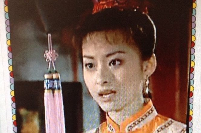 龔艷(中國女演員) 龔艷(中國女演員)
