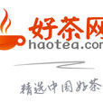 好茶網 好茶網