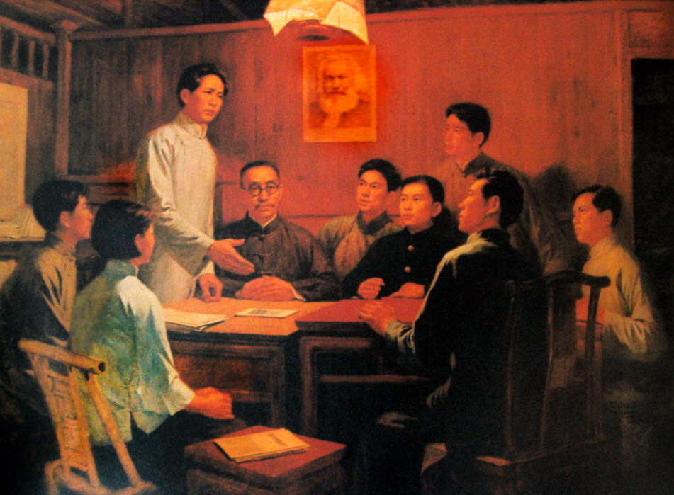 湖南共產主義小組的成員開會
