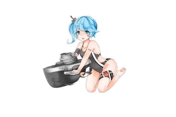 U47 U47