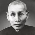 陳長毛 陳長毛