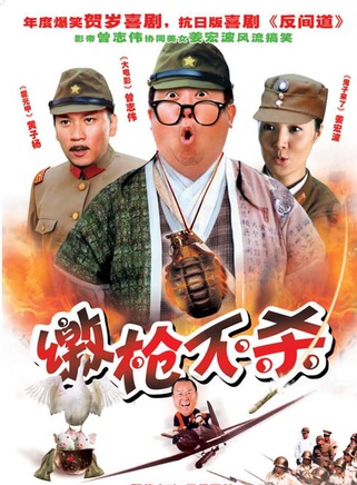 姜宏波 姜宏波