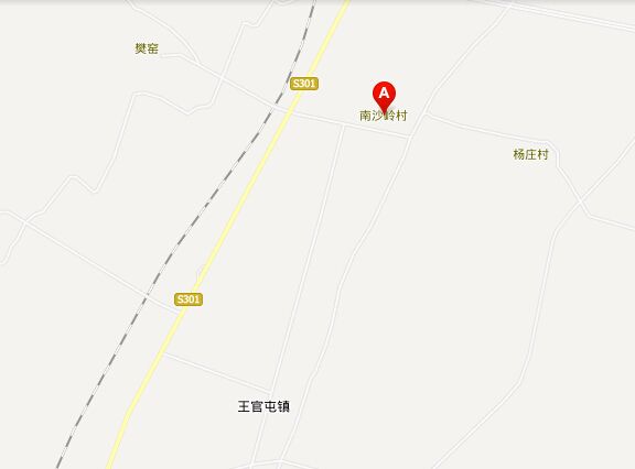 南沙嶺村 南沙嶺村