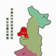 友好區