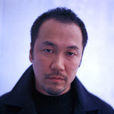 井上雄彥 井上雄彥