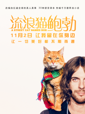 洛琳·艾什本 洛琳·艾什本