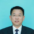 劉正興(湖南省衡陽市委常委、市委秘書長) 劉正興(湖南省衡陽市委常委、市委秘書長)