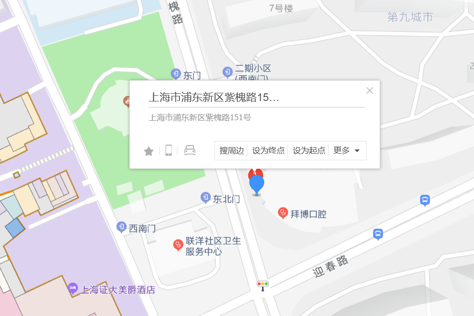 紫槐路151號 紫槐路151號