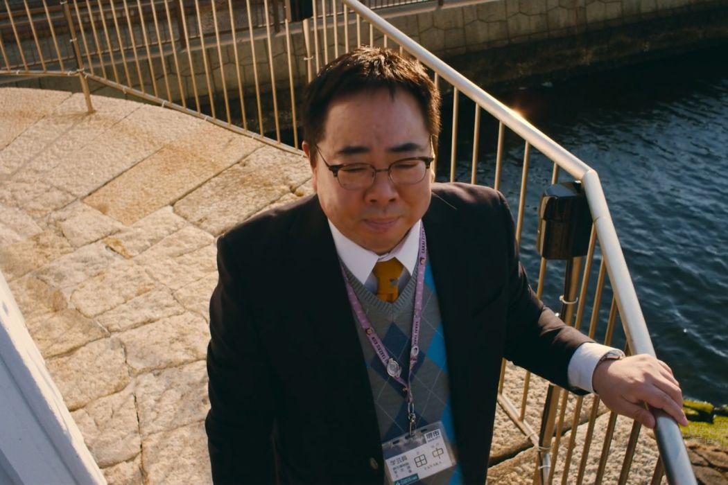 田中四郎 田中四郎