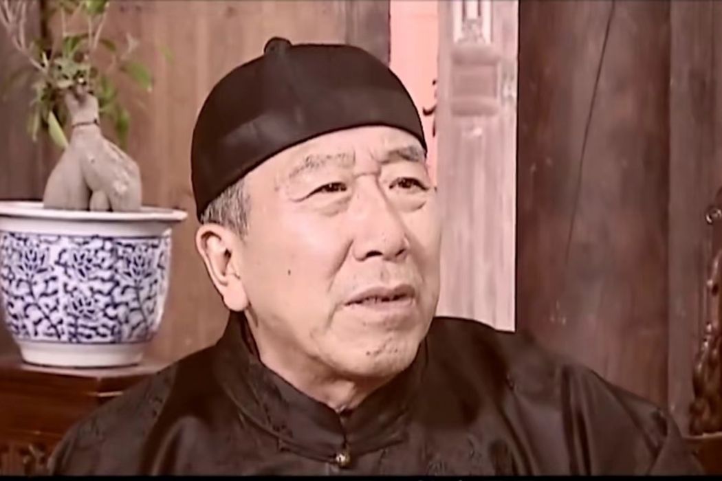 白老太爺 白老太爺
