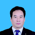 王瑞峰(陝西省渭南市委副書記、市委黨校校長) 王瑞峰(陝西省渭南市委副書記、市委黨校校長)