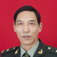 孟昭業 孟昭業