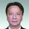 嚴偉(上海海事大學副校長) 嚴偉(上海海事大學副校長)