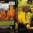 HUNT THE WAR獵戰(DVD) HUNT THE WAR獵戰(DVD)
