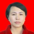 黃小洪 黃小洪
