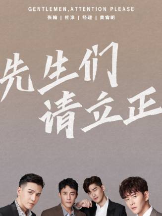 盧禹豪