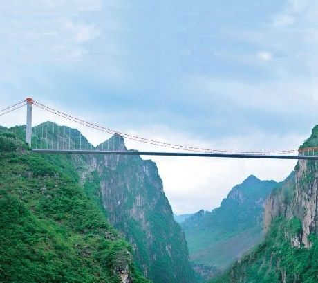 關興公路 關興公路