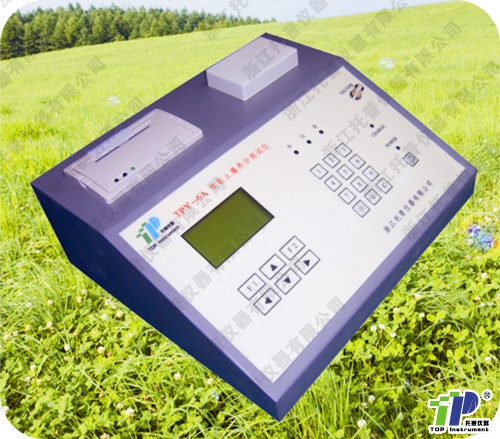 TPY-6PC土壤肥料養分速測儀