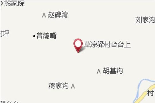 安王山 安王山