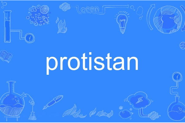 protistan protistan