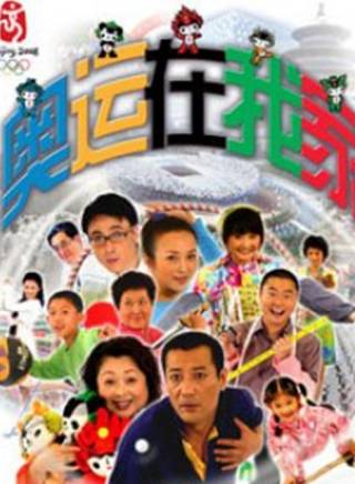 瞿穎 瞿穎
