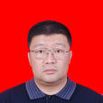袁旭東(西烏旗政協副主席) 袁旭東(西烏旗政協副主席)