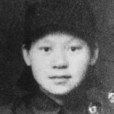 周淑玲